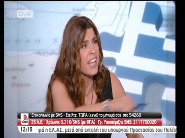 Βίντεο: Απίστευτος καβγάς Τσαπανίδου – Άδωνι για τη λίστα Λαγκαρντ