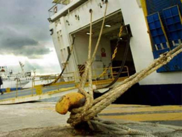 Μερικό απαγορευτικό απόπλου