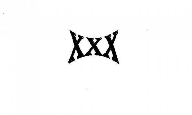 Πάτρα: Σάλος με νεαρή που συμμετέχει σε... ροζ βίντεο!