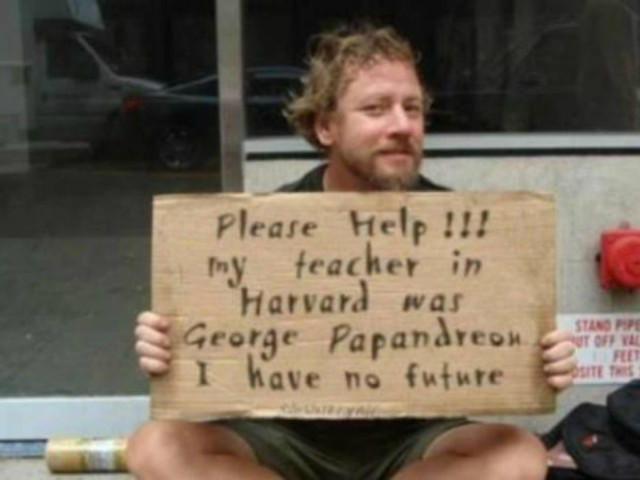 Απίστευτη φωτογραφία: Αλήθεια ή μοντάζ;