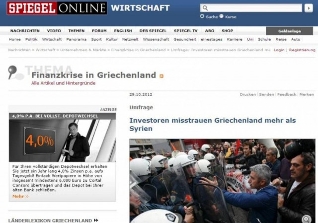 «Οι επενδυτές εμπιστεύονται πιο πολύ τη Συρία από την Ελλάδα»