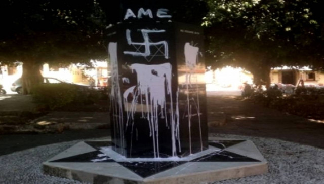 Καταδίκασε ο Κεδίκογλου την βεβήλωση του μνημείου του ολοκαυτώματος