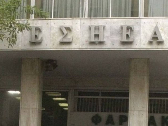 ΕΣΗΕΑ: 24ωρες επαναλαμβανόμενες απεργίες από αύριο