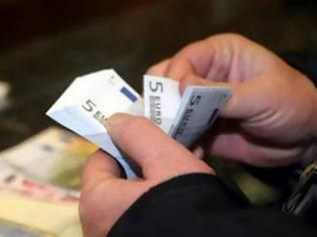 Την ερχόμενη Πέμπτη η πληρωμή των συντάξεων του ΟΓΑ