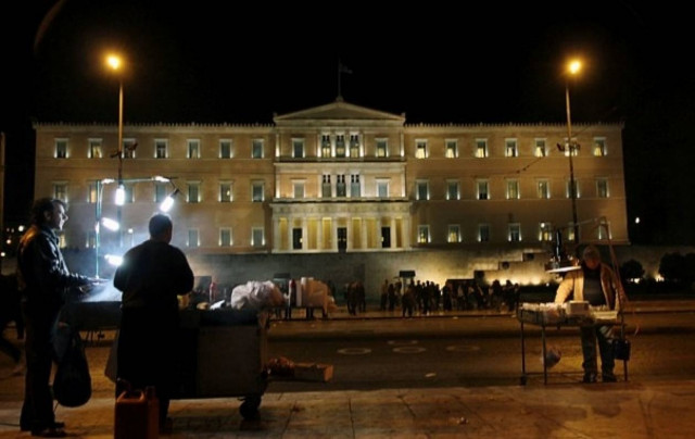 Ολοκληρώθηκε η πορεία ΓΣΕΕ-ΑΔΕΔΥ