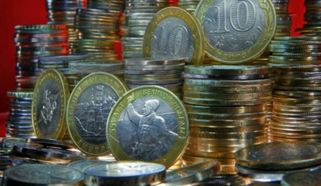 Η Κεντρική Τράπεζα της Ρωσίας θα εκδώσει χρυσό κέρμα τριών κιλών