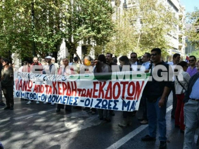 Δεν πέρασε η τροπολογία για την ένταξη των δημοσιογράφων στον ΕΟΠΥΥ