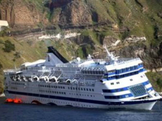 Αρχίζει σήμερα η δίκη του Sea Diamond