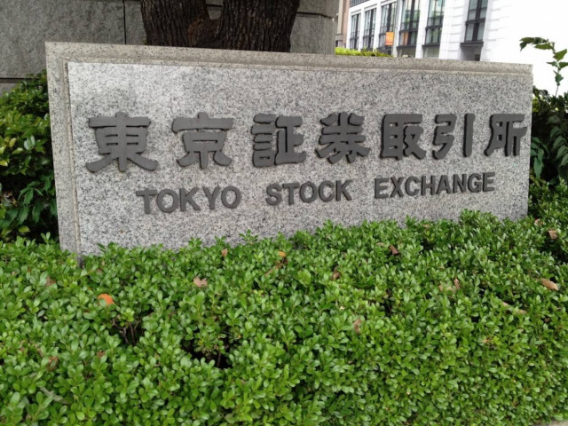 Με άνοδο ξεκίνησε ο Nikkei