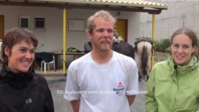 Βίντεο: Από τη Γαλλία στην Ελλάδα με το άλογο