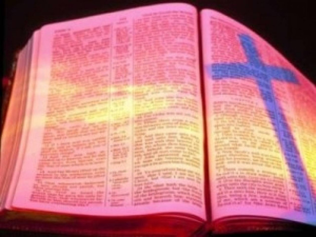 Οι Άθεοι ζητούν την αποποινικοποίηση της βλασφημίας!