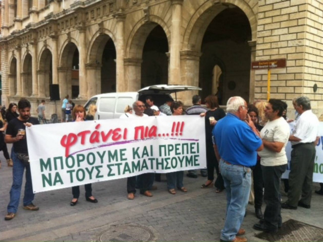 Ηράκλειο: Μοίρασαν συσσίτιο οι τρίτεκνοι