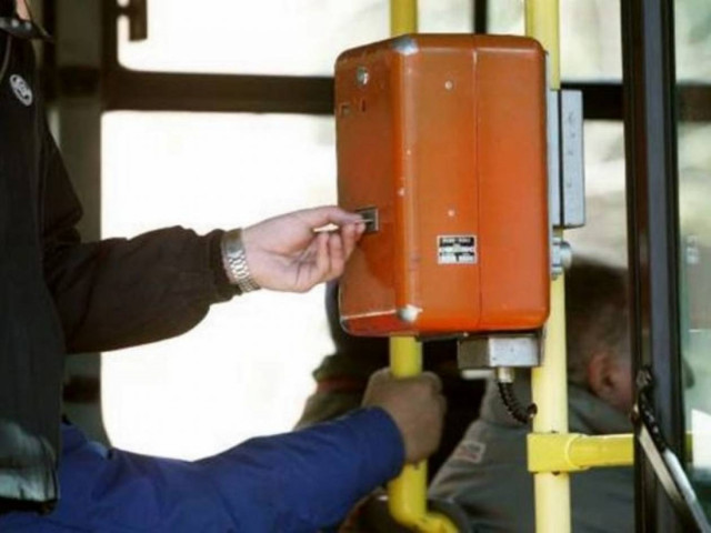 Διαμαρτυρία στη Θεσσαλονίκη για δωρεάν δημόσιες αστικές μεταφορές