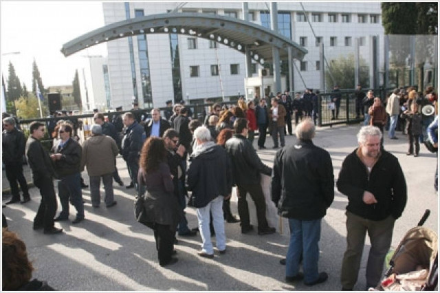 Τρίωρη στάση εργασίας κήρυξαν για αύριο οι δάσκαλοι