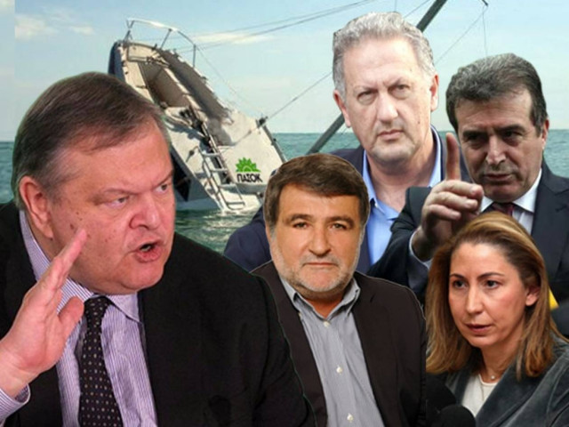 Εικόνα ρήξης και διάσπασης στο ΠΑΣΟΚ – Θυμίζει πλέον την ΕΔΗΚ του 1978