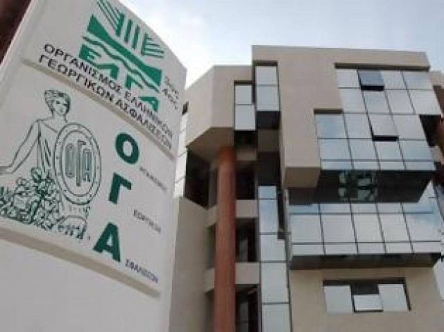 Σήμερα η καταβολή των συντάξεων του ΟΓΑ