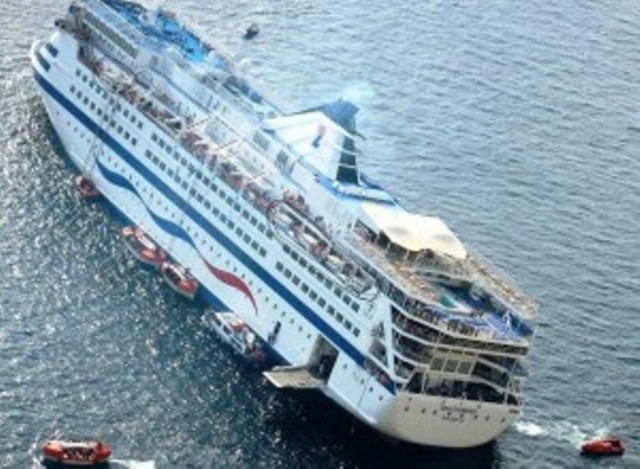 Στις 19 Μαρτίου η δίκη για το ναυάγιο του Sea Diamond