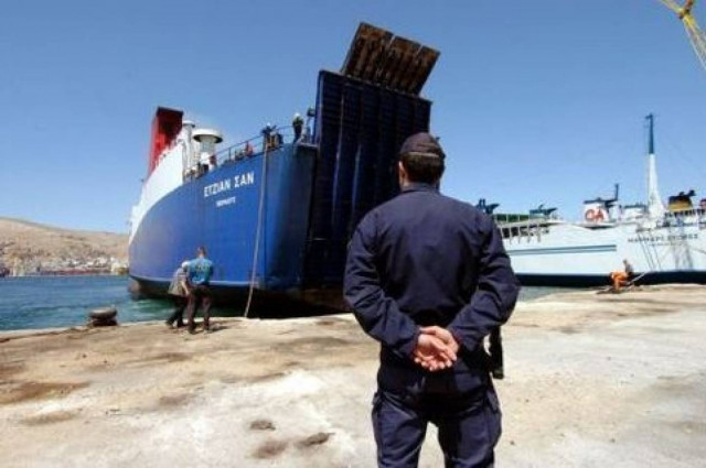 Ένας Λιμενικός στέλνει γράμμα... στους Έλληνες Βουλευτές