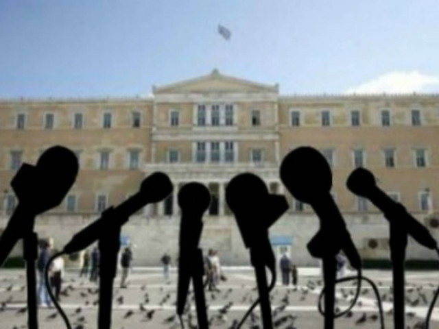 Πέταξαν έξω τους δημοσιογράφους για να μη… λερωθούν από τα αίματα!