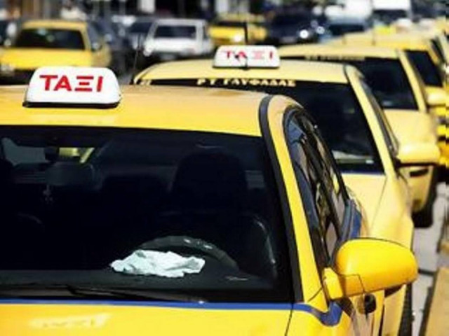 Φρένο τραβούν και τα ταξί - έρχονται 24ωρες απεργίες από  τη Δευτέρα