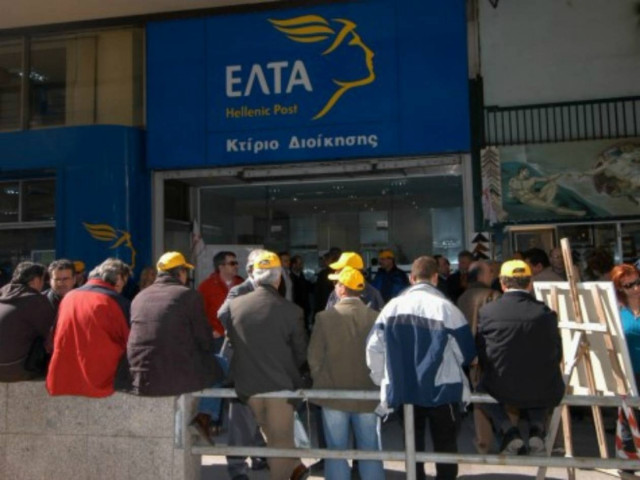 Νέο κρούσμα: Έκλεψαν τις συντάξεις και στην Ηλεία