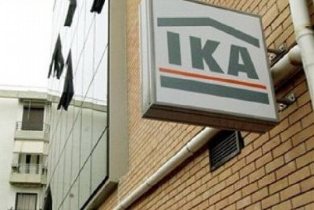 Επιχειρηματίες προς ΙΚΑ: Αδυνατούμε να ανταπεξέλθουμε