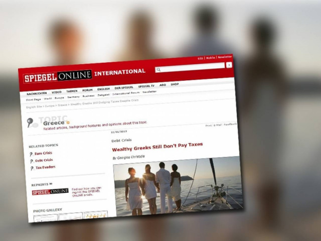 Spiegel: Οι πλούσιοι Έλληνες ακόμα δεν πληρώνουν φόρους