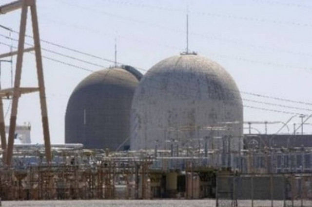 Στο «on» και πάλι οι πυρηνικοί αντιδραστήρες στις ΗΠΑ