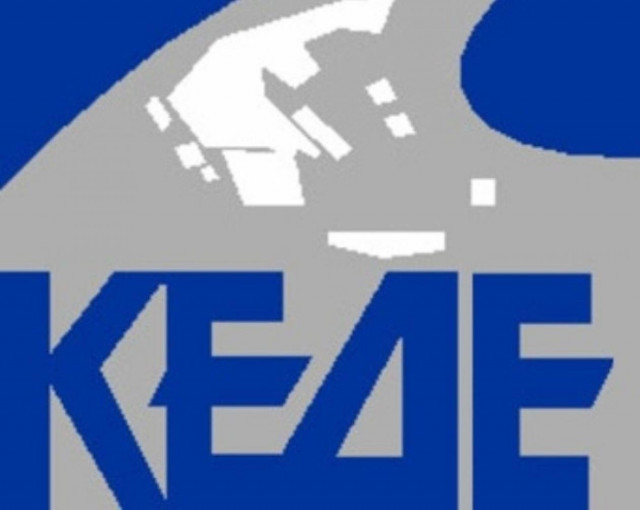 Ψήφισμα της ΚΕΔΕ για Προϋπολογισμό και Μεσοπρόθεσμο