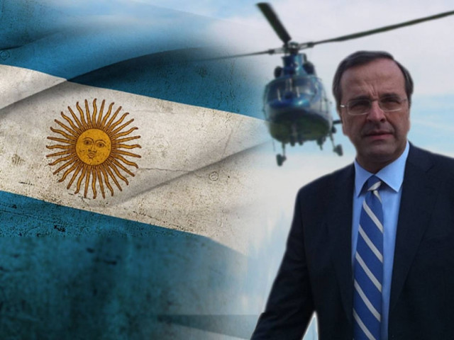 Η τραγωδία της Αργεντινής