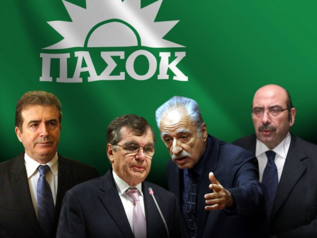 ΠΑΣΟΚ: Η γιάφκα των... στεναγμών!