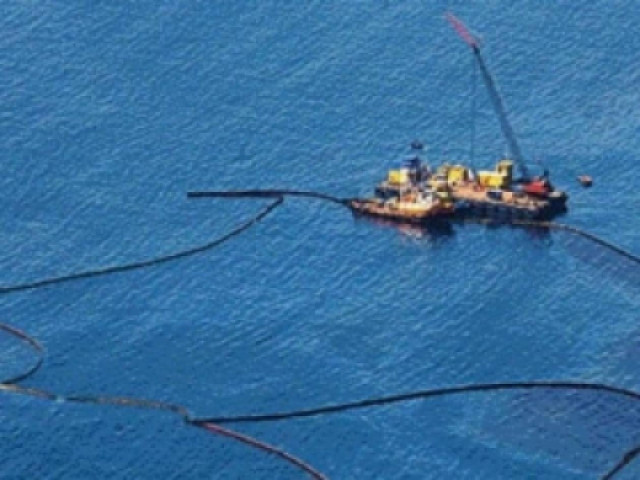 Κύπρος: Απάντηση στις τουρκικές απειλές για το θέμα της ΑΟΖ