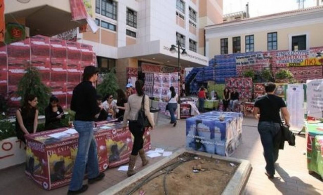 Μειώνεται ο αριθμός των εισακτέων κατά 10.000 λόγω συγχωνεύσεων