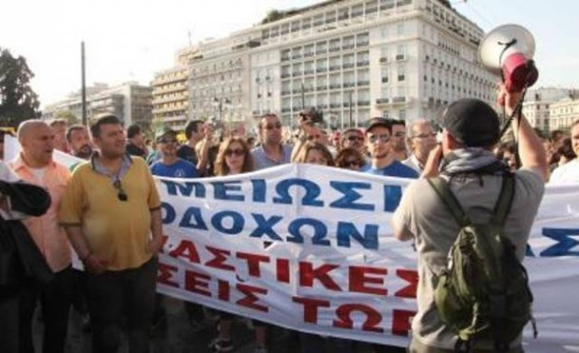 Απεργούν για δεύτερη ημέρα στην Τοπική Αυτοδιοίκηση