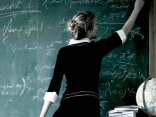 Πατέρας ήθελε... ιδιαίτερα από την νεαρή μαθηματικό του γιου του!