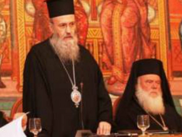 Μητροπολίτης Ναυπάκτου κατά Χρυσής Αυγής