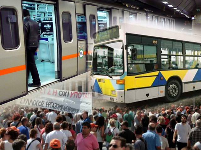 Εβδομάδα απεργιών για τη χώρα