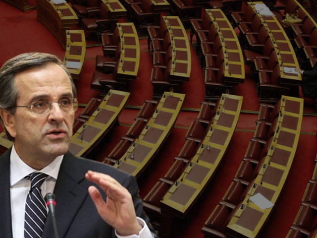 Κατέλυσαν τη Δημοκρατία στο Κοινοβούλιο!