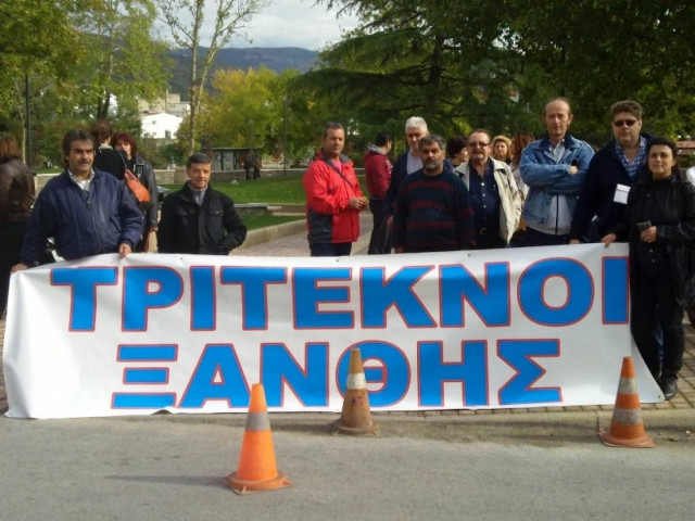 «Γλυκιά» διαμαρτυρία από τους τρίτεκνους Ξάνθης
