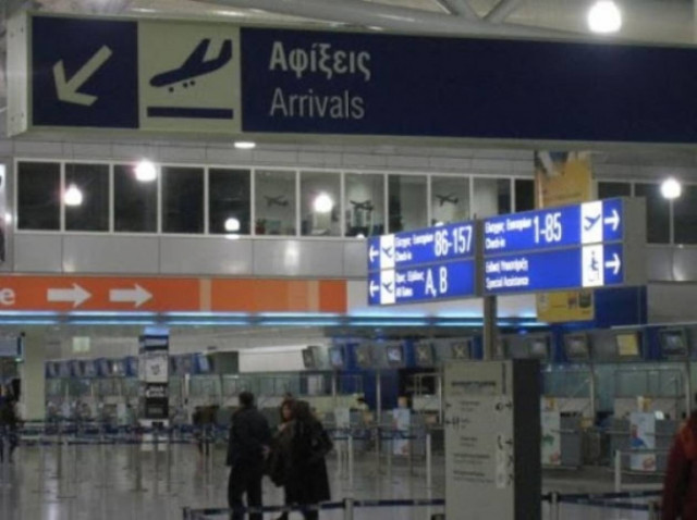 Οι πτήσεις που ματαιώνονται αύριο στο Ελ.Βενιζέλος