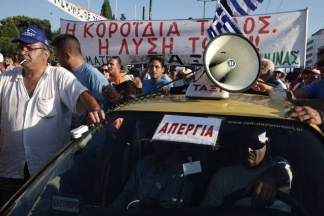 Χωρίς ταξί σήμερα η Αθήνα