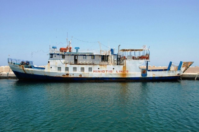 Πυρκαγιά σε εγκαταλελειμμένο πλοίο στη Χίο