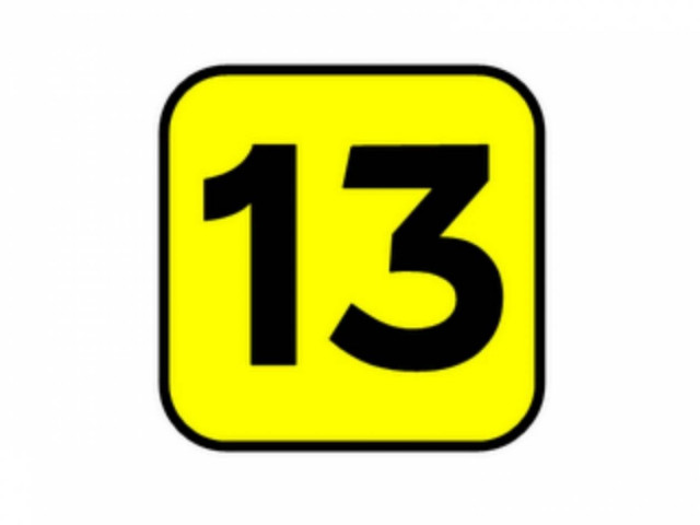 Κανένας Έλληνας δεν γεννήθηκε μεταξύ 16 και 28 Φεβρουαρίου 1923!