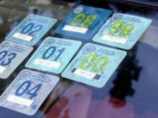 Τέλη κυκλοφορίας: Στο διαδίκτυο από αύριο τα ειδοποιητήρια