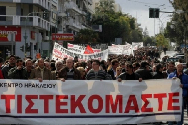 Δυναμικές κινητοποιήσεις και στο Ηράκλειο