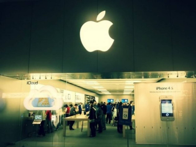 Πυροβολισμοί με νεκρούς σε μονάδα της Apple στην Καλιφόρνια