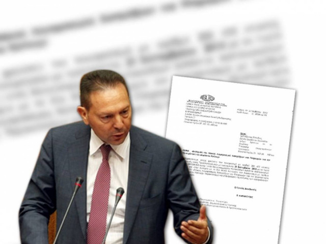 Ούτε ένα ευρώ του δανείου δεν πάει στους Έλληνες!