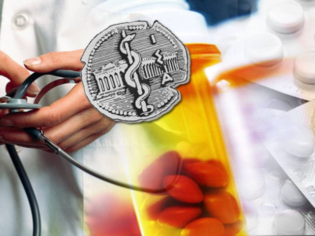 «Πάρτε πίσω το άρθρο για τη δραστική πριν θρηνήσουμε ανθρώπινες ζωές»