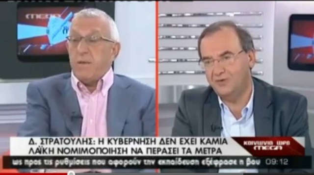 Βίντεο: Άγριος καυγάς στον αέρα - Αποχώρησε από το Mega ο Κακλαμάνης