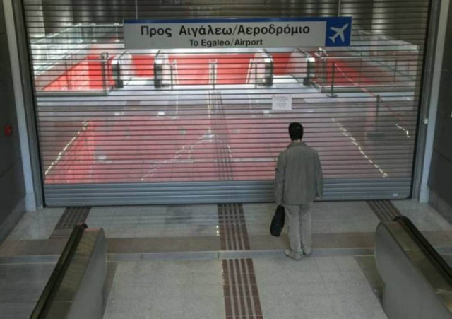 Νέα 24ωρη απεργία σε Μετρό, ΗΣΑΠ και τραμ την Πέμπτη